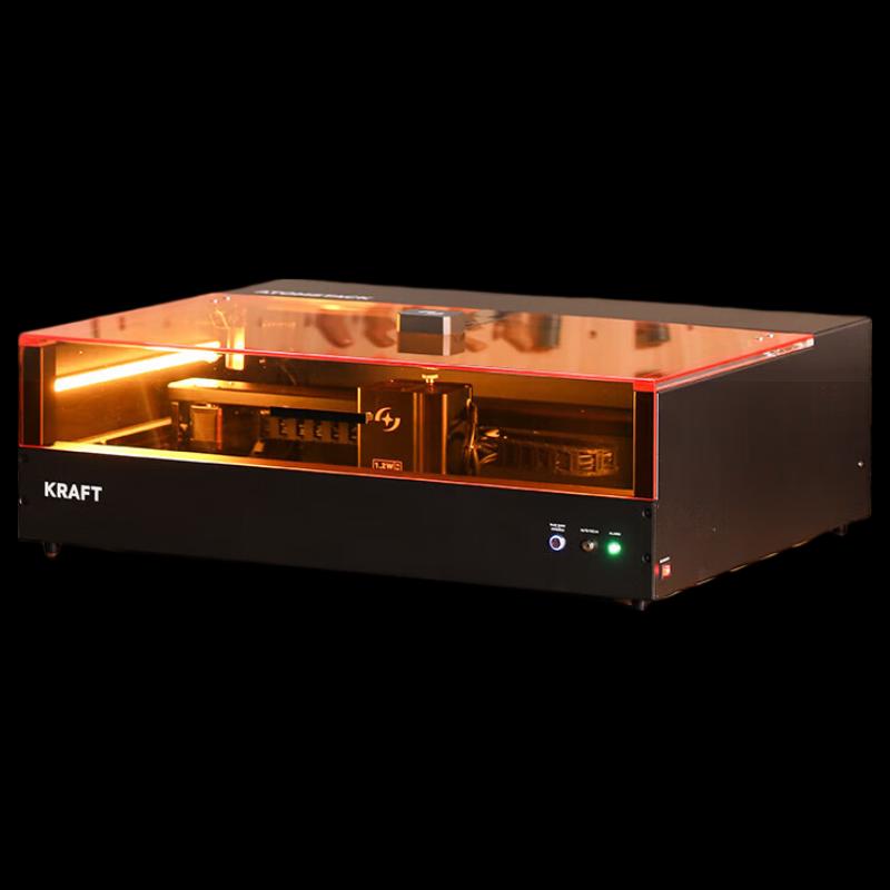 ATOMSTACK KRAFT Laser Engraving Machine
