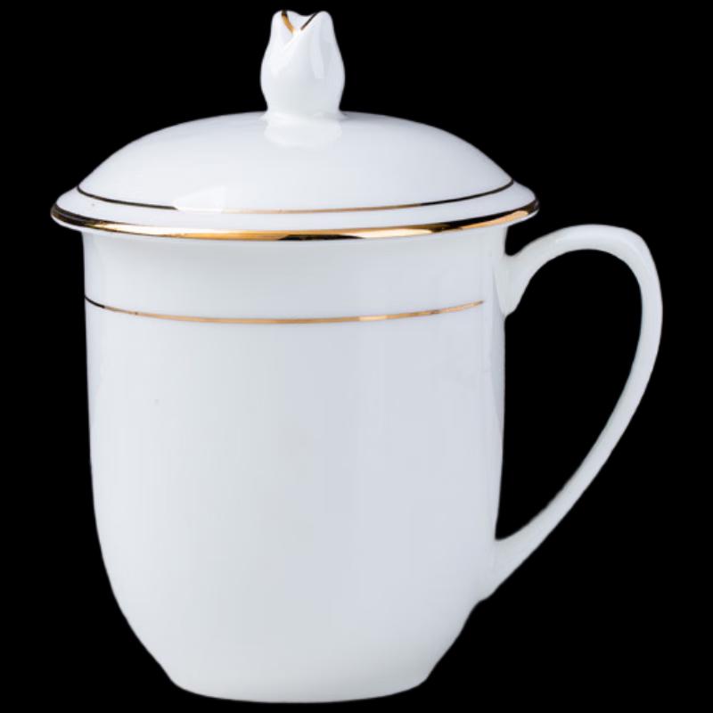 Hand-Painted Gold Bud Bone China Mug with Lid