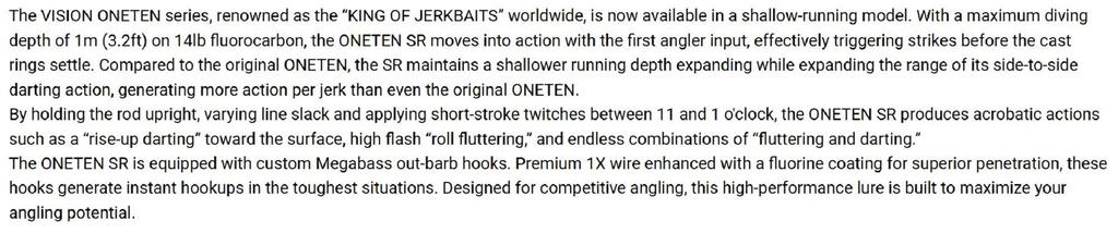 Megabass Vision 110 Oneten SR Slow Floating Lure HT ITO Tenesse Shad (0370)