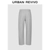 UR Men's Elastic Waist Drawstring Loose Curved Pants