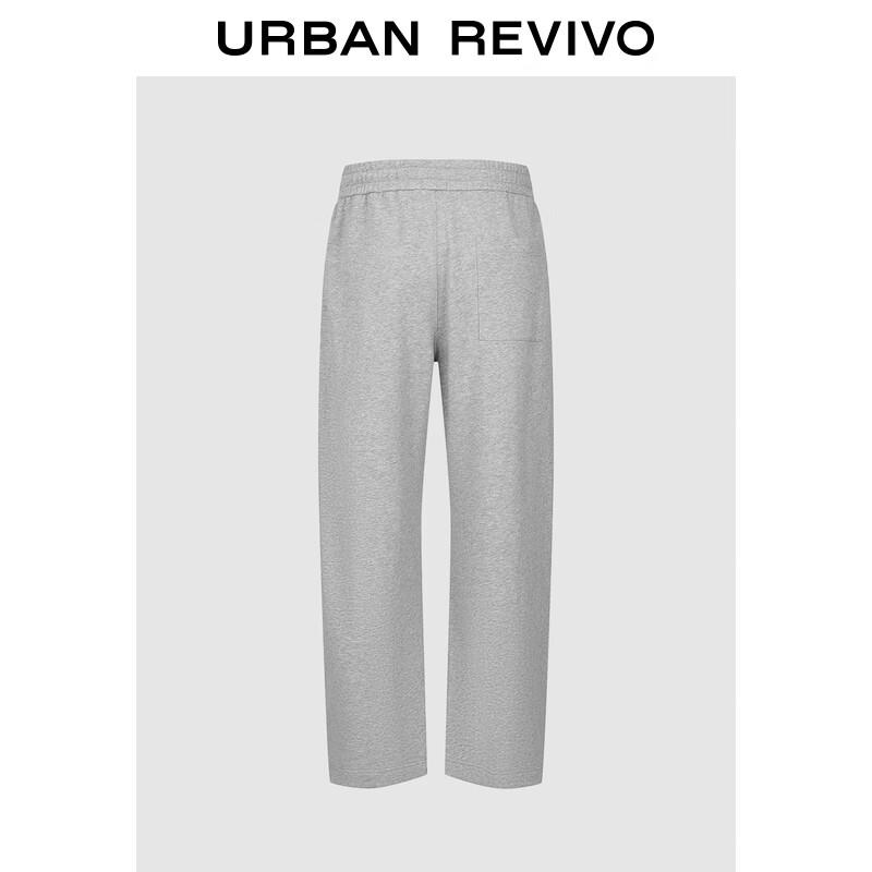 UR Men's Elastic Waist Drawstring Loose Curved Pants