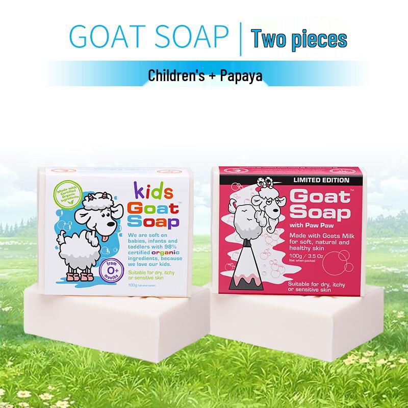 

GOAT SOAP Australian Goat Milk & Papaya Soap