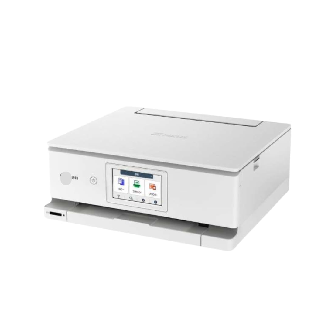 

Canon printer A4 inkjet multifunction device TS8830 WHITE automatic duplex 6 independent compatible ink series colors, type, BCI-330/331 [2024