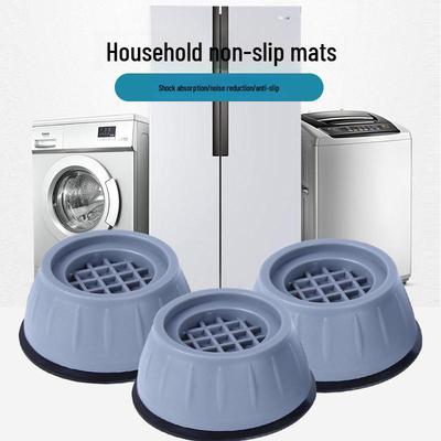Shock-Absorbing Anti-Skid Silicone Pads for Washing Machines and Furniture