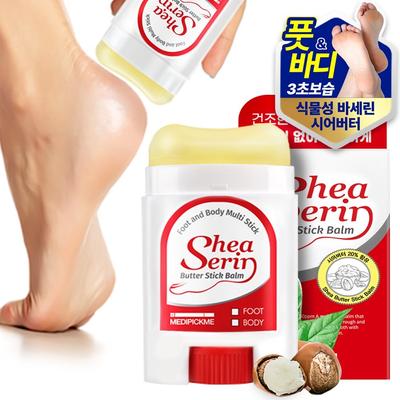 Cura delle mani e dei piedi – Maschere e creme per i piedi