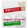 Sagami Original Condom Thin Polyurethane 5 Pieces 10 Pieces [Trial Set] 001+002 0.01mm +