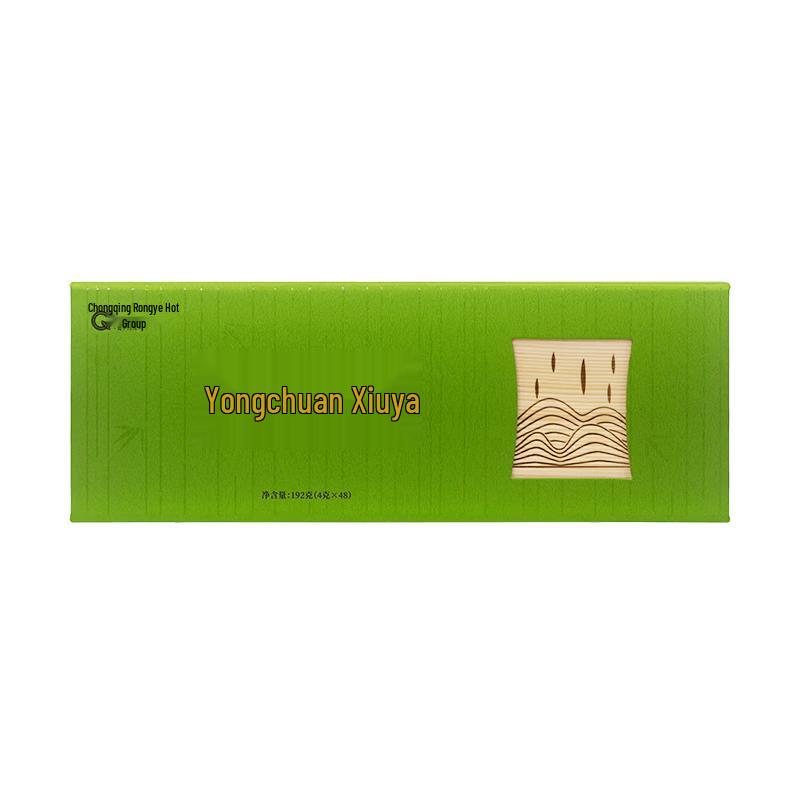 Xiangxu Premium Yongchuan Xiuyia Pre-Qingming Green Tea Gift Set