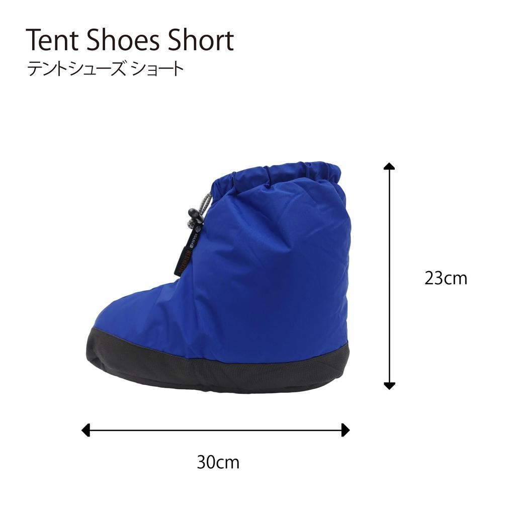 ISUKA Daunen Plus Zelt Royal 223212 Schuhe, Kurz, Blau,