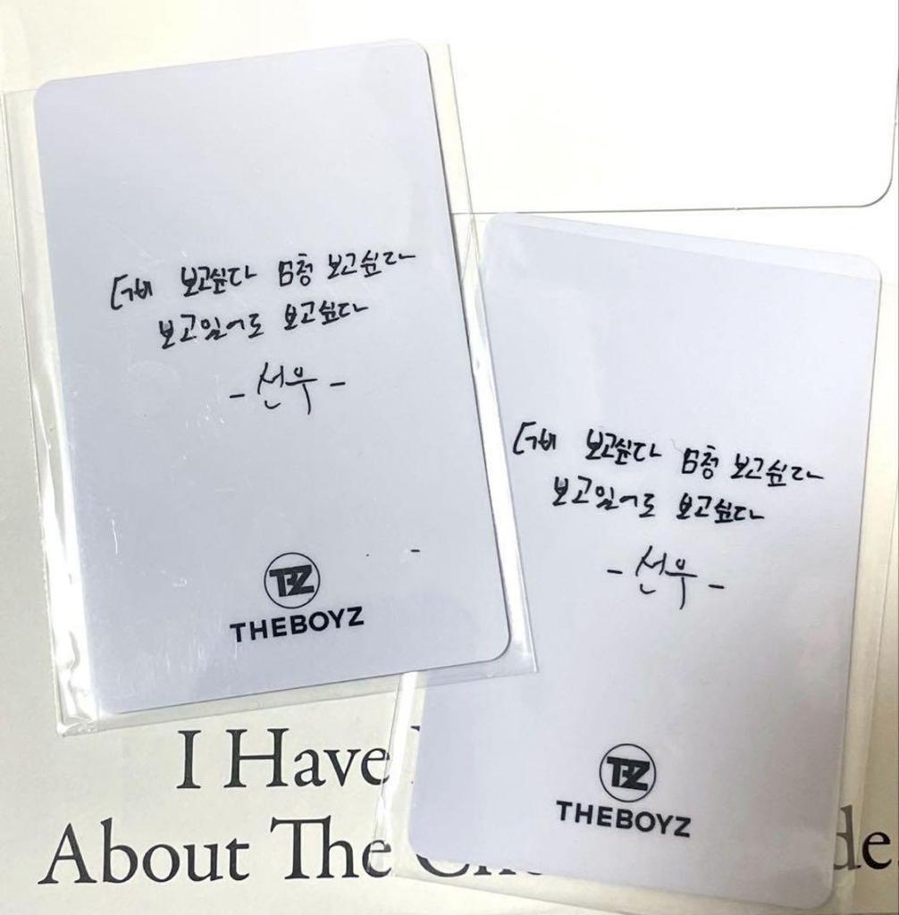 [USED] THE BOYZ Sunwoo THE B-ZONE Sunwoo Acrylic Stand Trading Card