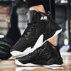 Eltern-Kind Basketballschuhe Vier Jahreszeiten Übergröße Sportliche Freizeitschuhe Herren Outdoor Laufen Klassische Sneaker Speed Racing Schuh