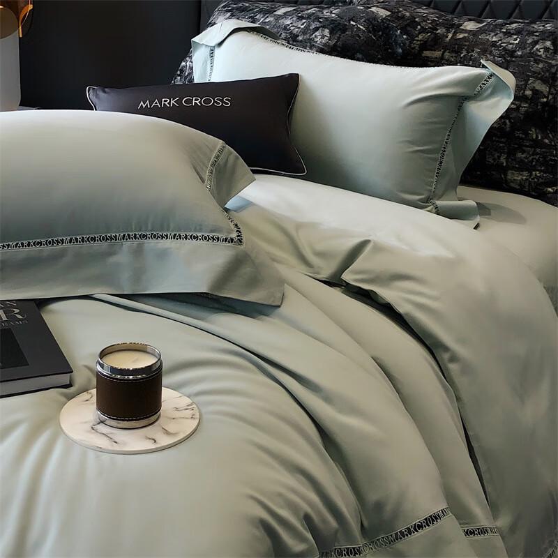 Churong Premium 200S Pima Cotton Bedding Set