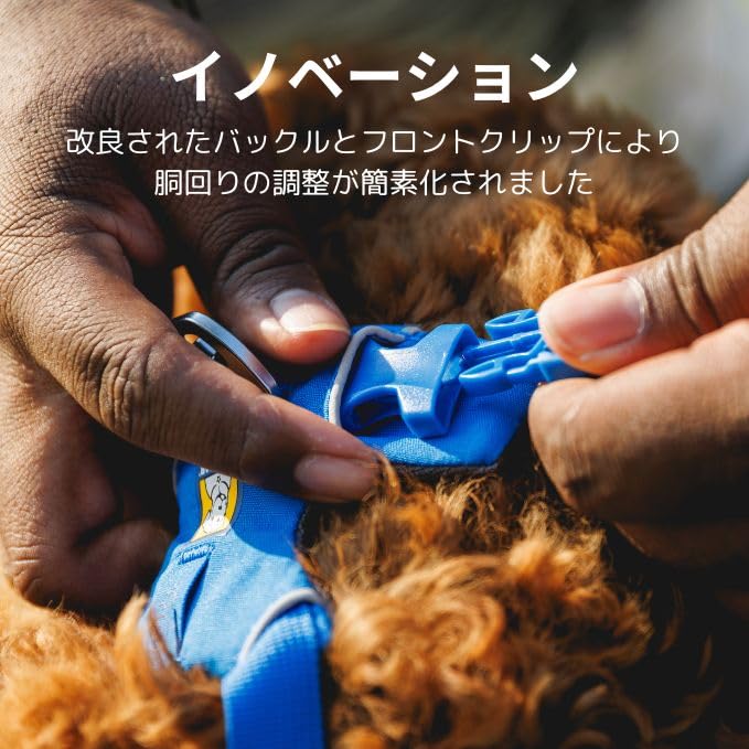 RUFFWEAR Official Front Range Harness River Rock Green S