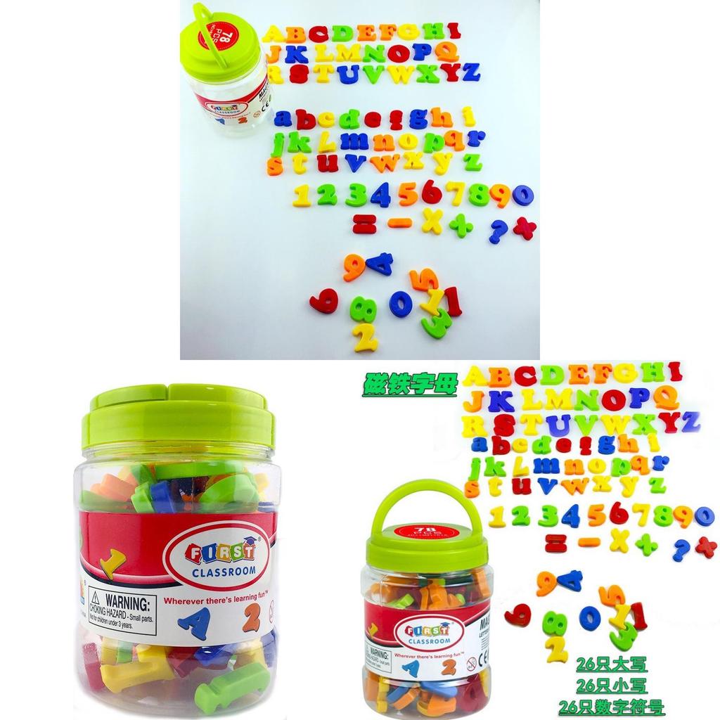 Magnetic Alphabet And Number Set For Kids Educational Toys For Early Learning