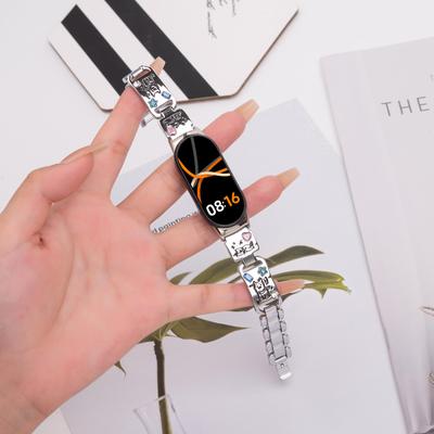 Süßes Welpen-Armband für Xiaomi Mi Band 8/9, Huawei FIT4, Redmi 5 Metallfarbene Diamantkette