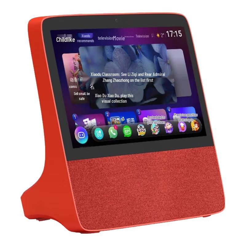 

XIAODU Smart Display X8