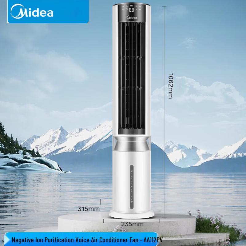 Midea Smart Voice Control Evaporative Air Cooler Fan