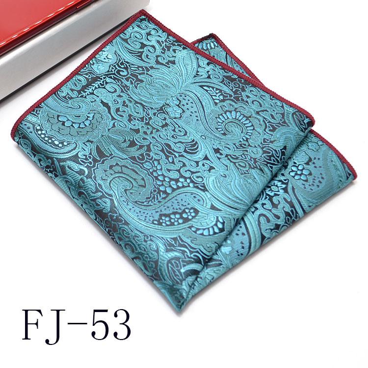 Men'S Pocket Towel Korean Version Cashew Flower Small Square Suit Handkerchief Versatile Dress 24*24Cm