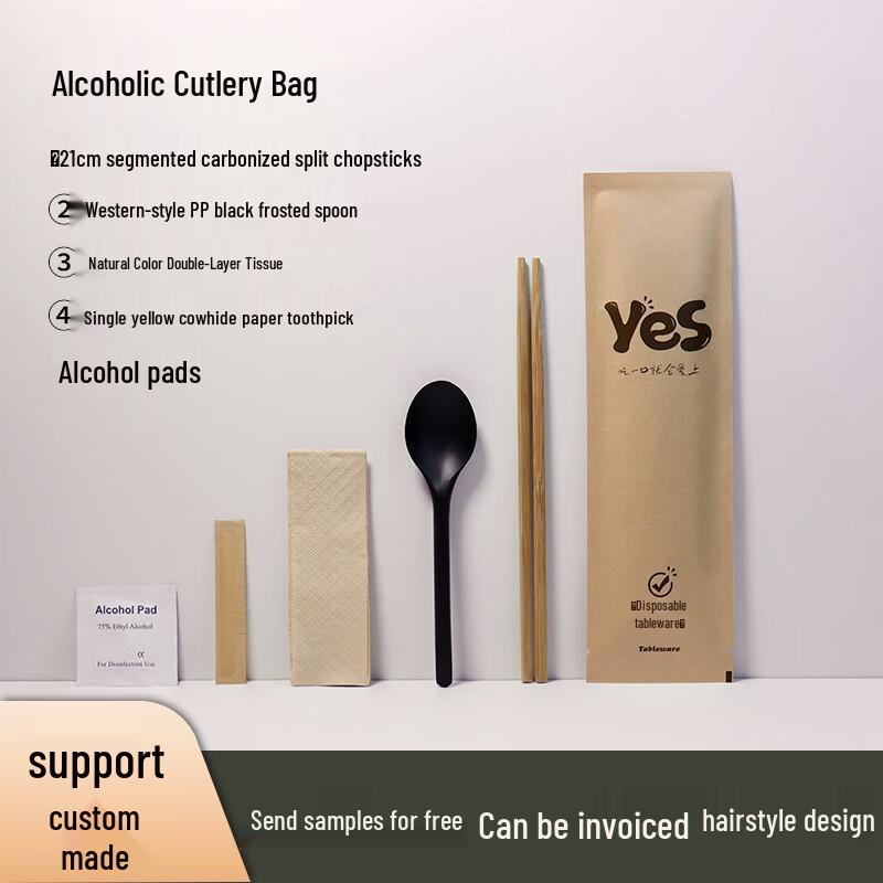 Xihe Disposable Bamboo Chopsticks & Cutlery Set