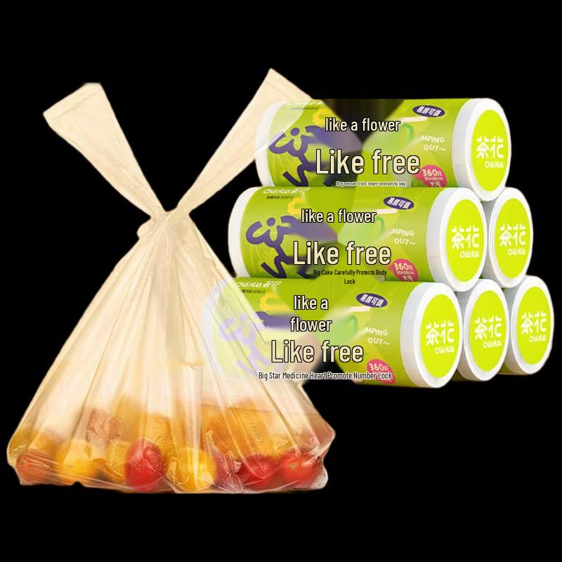 Chahua XL Vest-Style Tear-Off Food Storage Bags