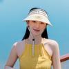 Breathable Cooling Fan Hat Sunscreen Fan Sun Visor Hat Fishing Hat Cooling Peaked Cap Hat Usb Charging Hat Fan For Sport Sunhat