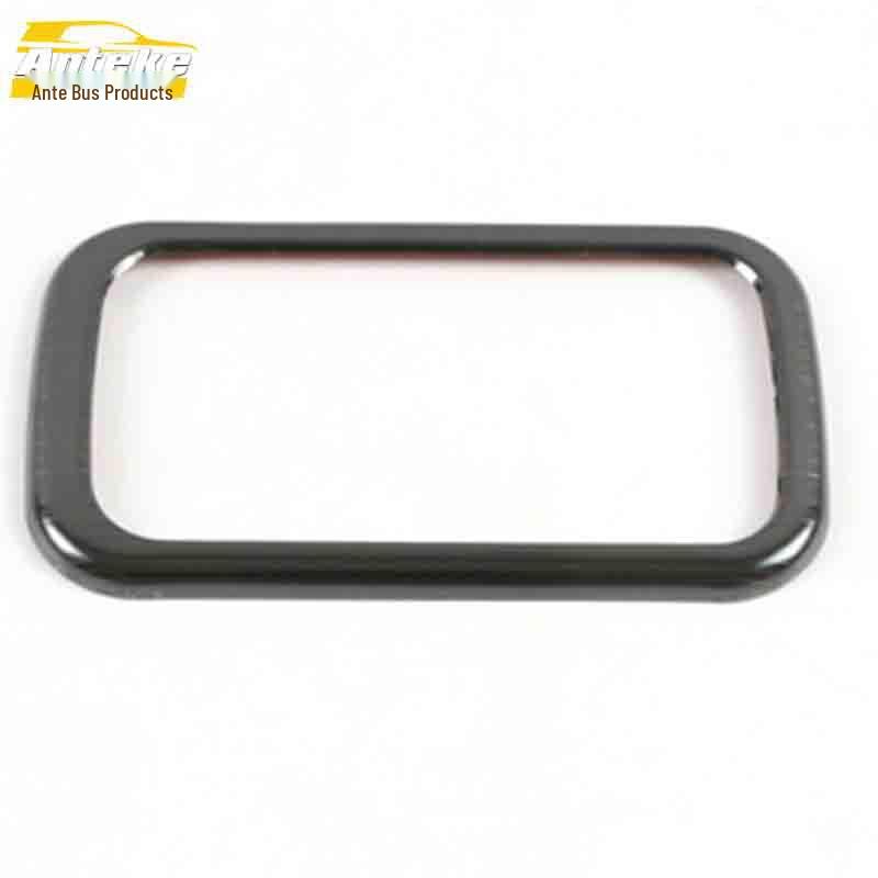 Bright Ring Cover for Journey 21 Rear Reading Light - Third Row Car Decoration