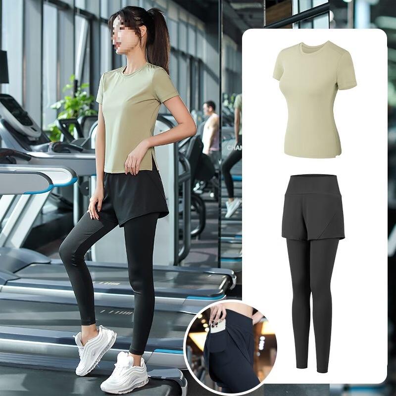 Women's Quick-Dry Yoga & Fitness Outfit Set