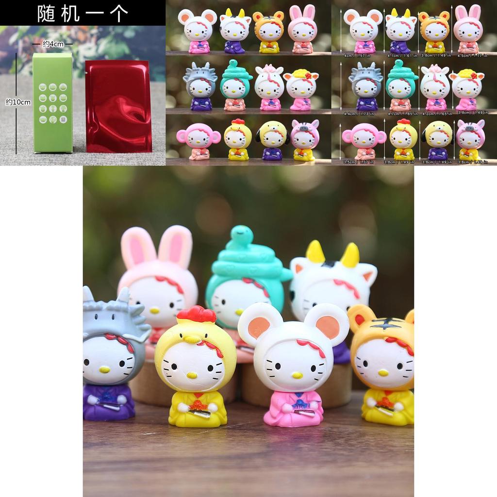 Adorable Pvc Zodiac Animal Figures Collectible Toys For Kids Fun And Learning