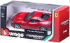 Bragò Ferrari Portofino 1/43 Scale Model Car 2017 (Red)