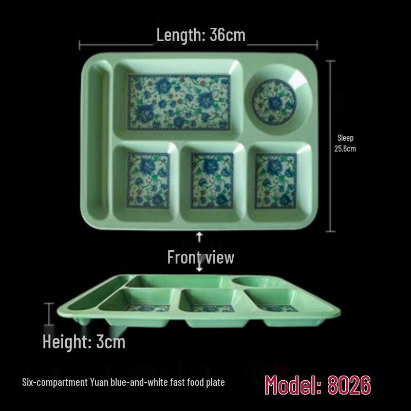 Chinese Style Melamine Divided Serving Tray