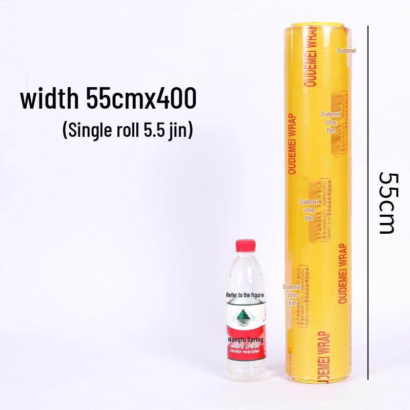 Household Economical Food Cling Film