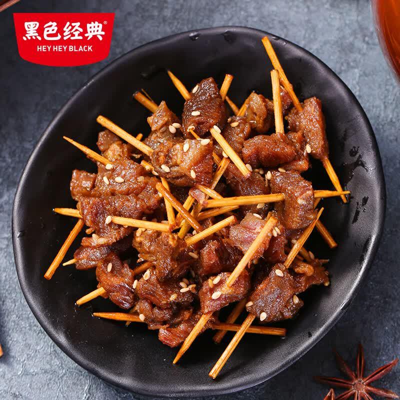 Xiangxi Flavored Toothpick Beef Snack