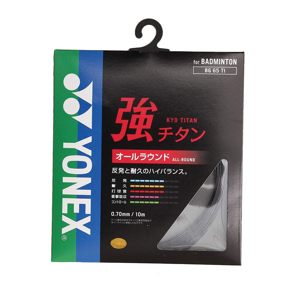 

YONEX Strong Titanium BG65TI Черный (007)