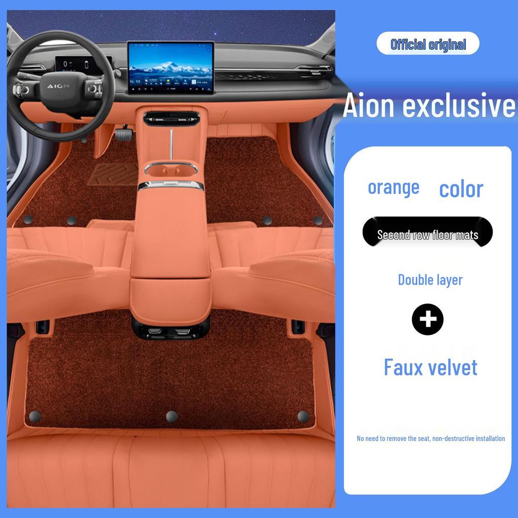Fully Covered AION RT Odorless Eco-Friendly Leather Floor Mats for Interior Car Protection