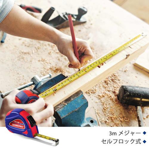 WORKPRO Tool Set, 35-Piece Household Tool Kit, Home Tool Set, Garage Tool Set, Repair Tool Set, Multi-Function, Screwdriver, Pliers, Hammer, Hex Wrenc