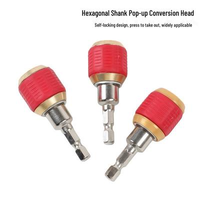 Hex Shank Quick Release Adapter – Self-Locking Socket Connector for Hand Drill Conversion