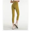 Women's Solid Color Comfortable Yoga Stretch Slim Fitness Trousers