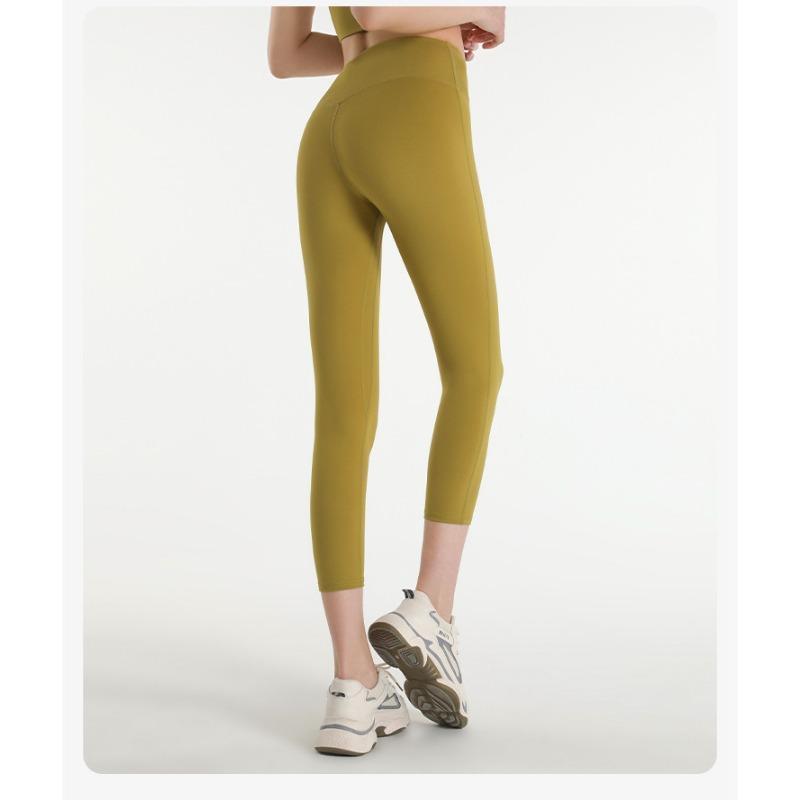 Women's Solid Color Comfortable Yoga Stretch Slim Fitness Trousers