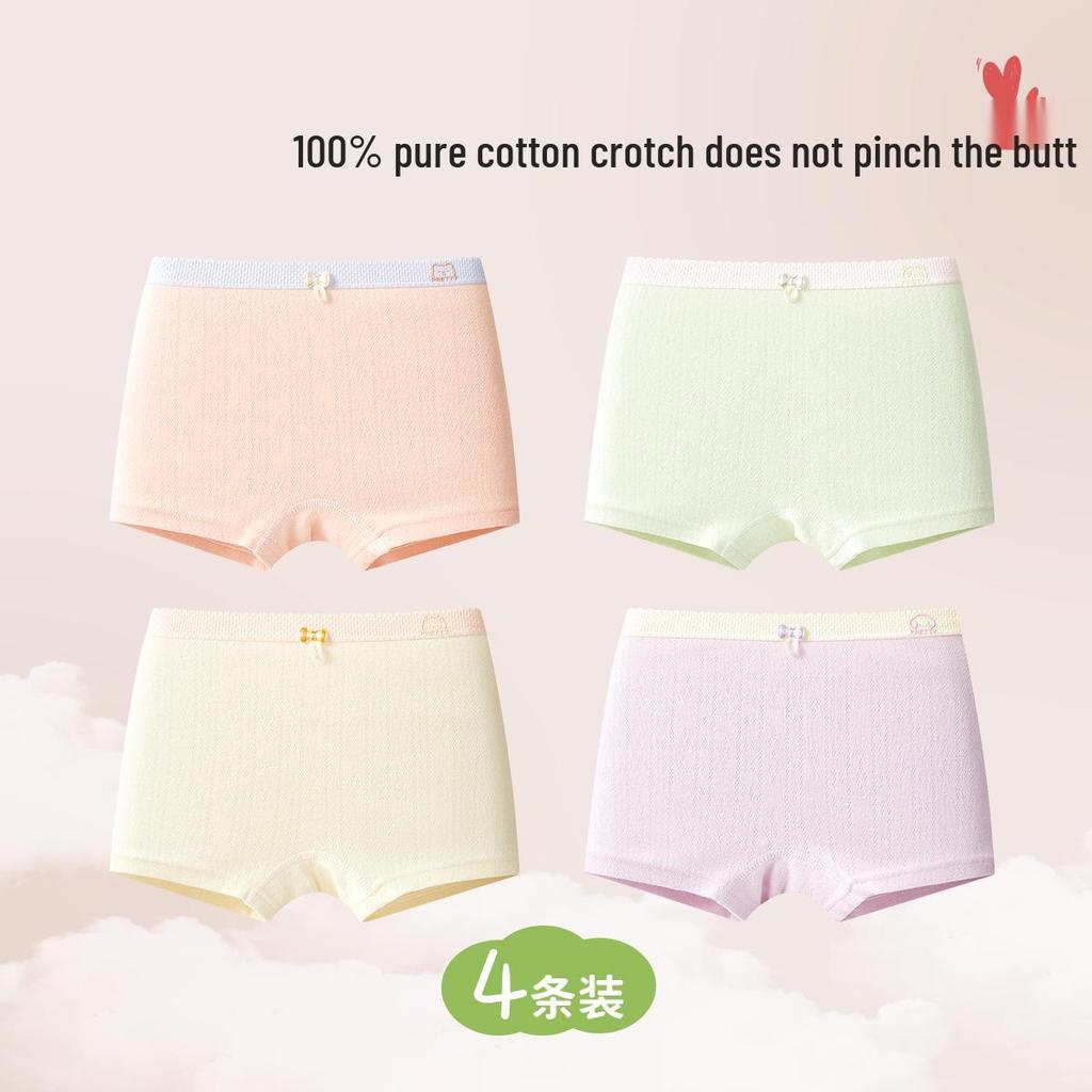 Girls' Antibacterial Cotton Boxer Briefs - Comfortable Fit for Middle & Big Kids