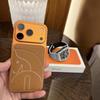Compatible with Apple 17/16/15 Magnetic Phone Card Holder - Invisible Magnetic Back Sticker