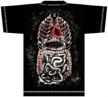 Maximum the Hormone Internes Röntgen-Core-T-Shirt "M"