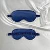 Reversible Satin Sleep Mask with Elastic Band for Ultimate Blackout, Breathable Eye Protection, and Travel Comfort.