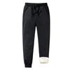 Unisex Sports Casual Sweatpants With Elastic Waist And Drawstring