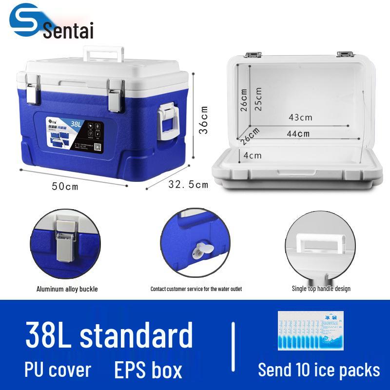 Sen Tai 87L Insulated Box Refrigerator for Outdoor, School, and Vehicle Use - Ideal for Ice Cream, Camping, and Takeaway Deliveries.