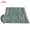 Jingwei Outdoor Camouflage Sleeping Bag