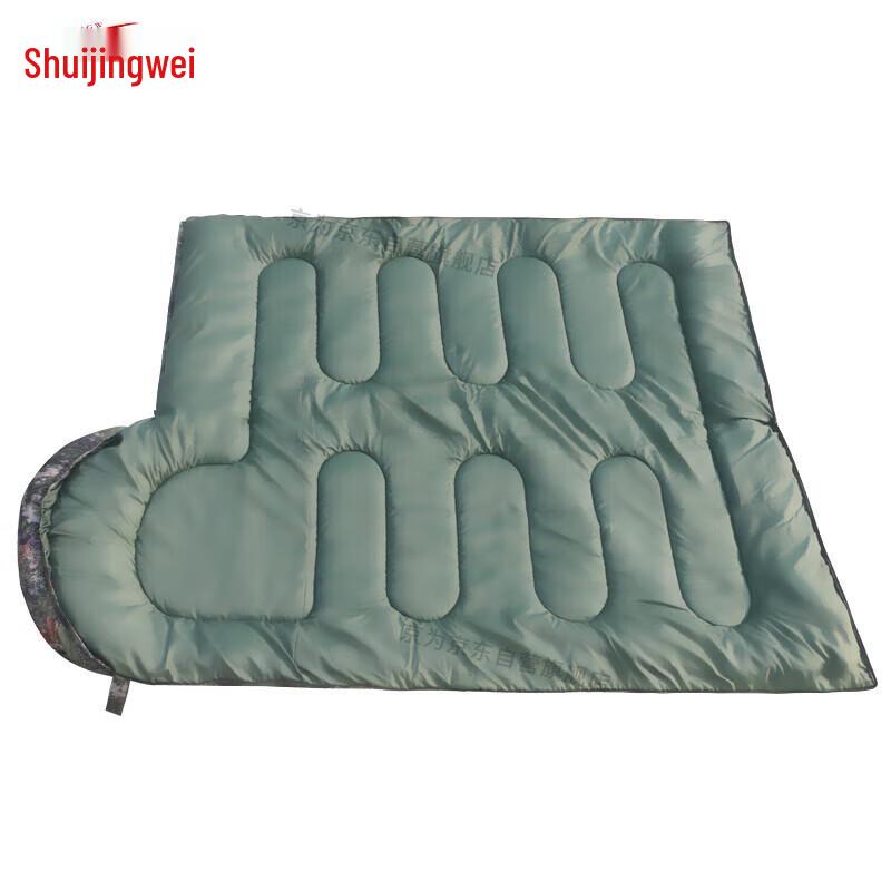 Jingwei Outdoor Camouflage Sleeping Bag