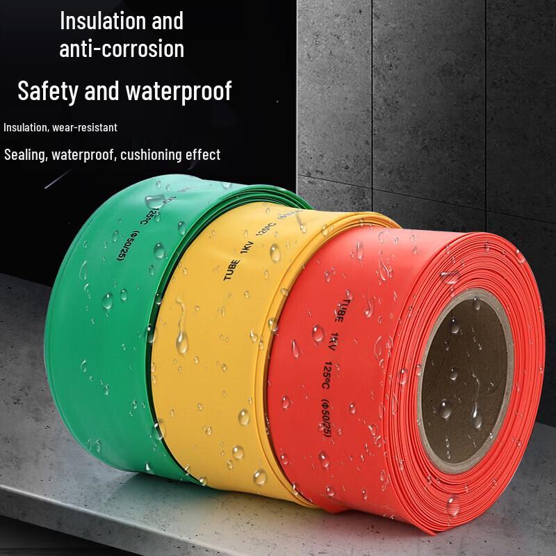 

Heat Shrink Insulation Tubing