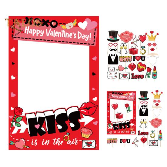 Ramă foto de Ziua Îndrăgostiților, ramă selfie pentru cabină foto de petrecere cu inimioare, sărutări, trandafiri, recuzită pentru ziua de naștere și aniversare