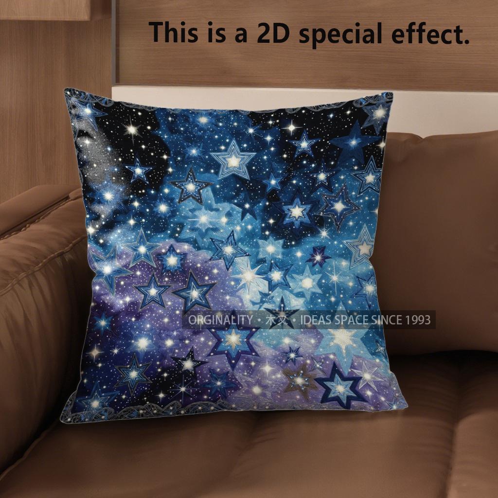2D Cosmic Starry Sky Pattern Pillow Covers Pattern Cushion Cover Suitable For Sofa Bedroom Car Pillow Cover