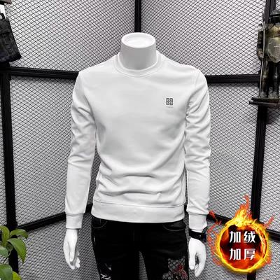2025 Herren Herbst Sweatshirt Slim Einfach Rundhals Bedruckt Langarm Mode Lässig Unterziehshirt