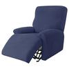 Recliner Sofa Cover Lazy Chair Solid Color Cushion Cover Sofa Cover 1/2/3/4 Seat Waterproof Leaf Texture Sofa